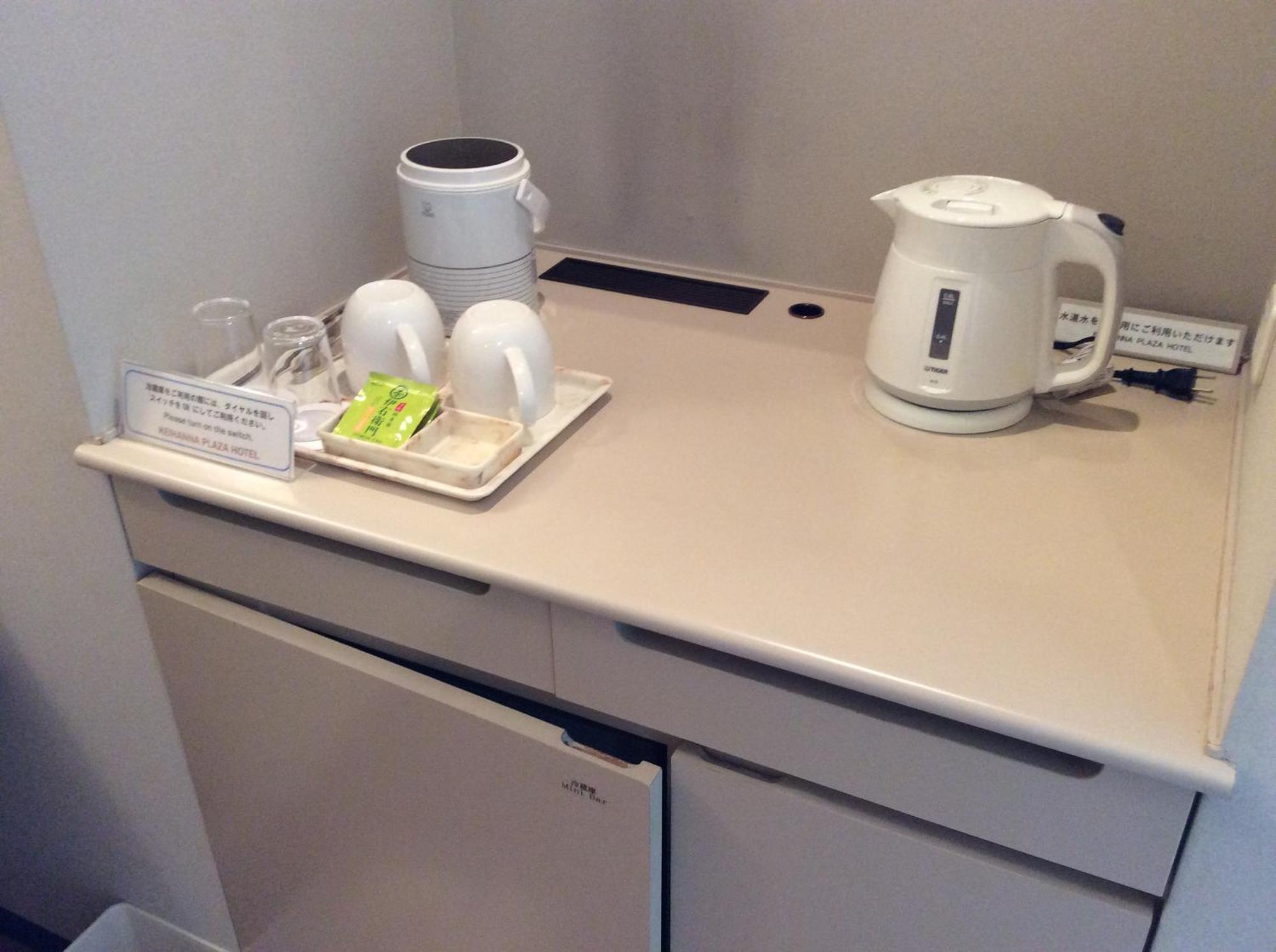 Keihanna Plaza Hotel 3*